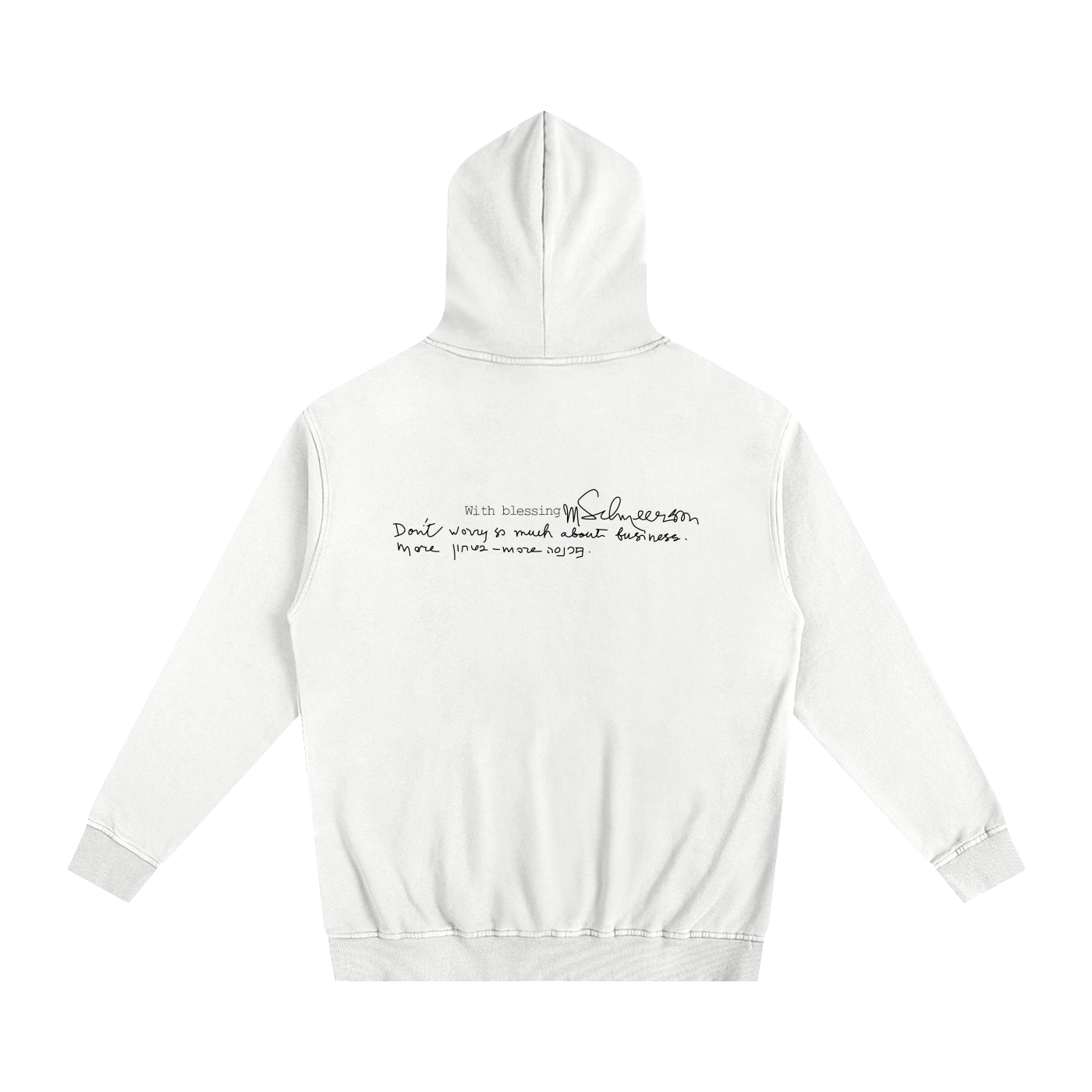 Oversized Essential Hoodie