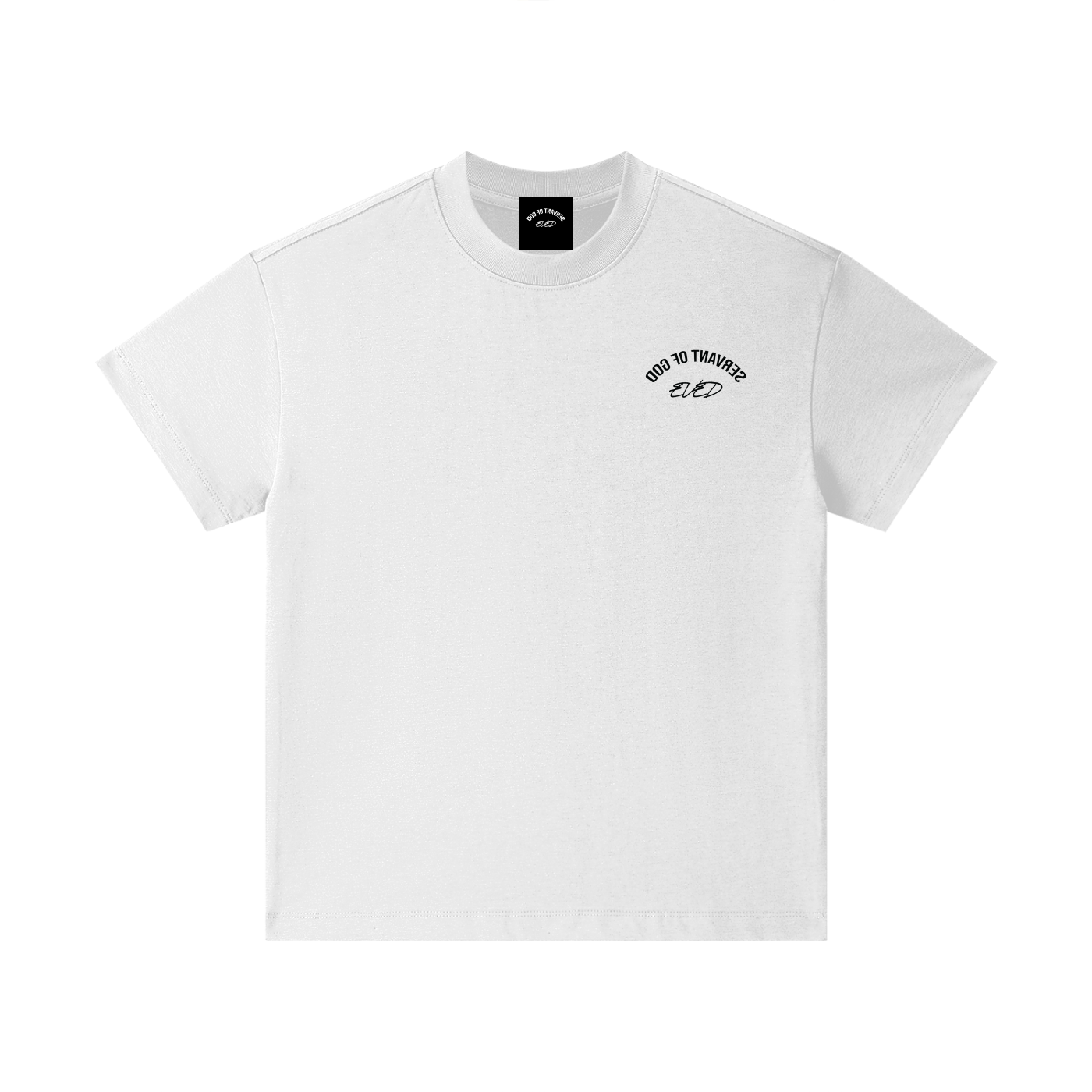 Kids Rebbe Cotton Essential Kids T-Shirt