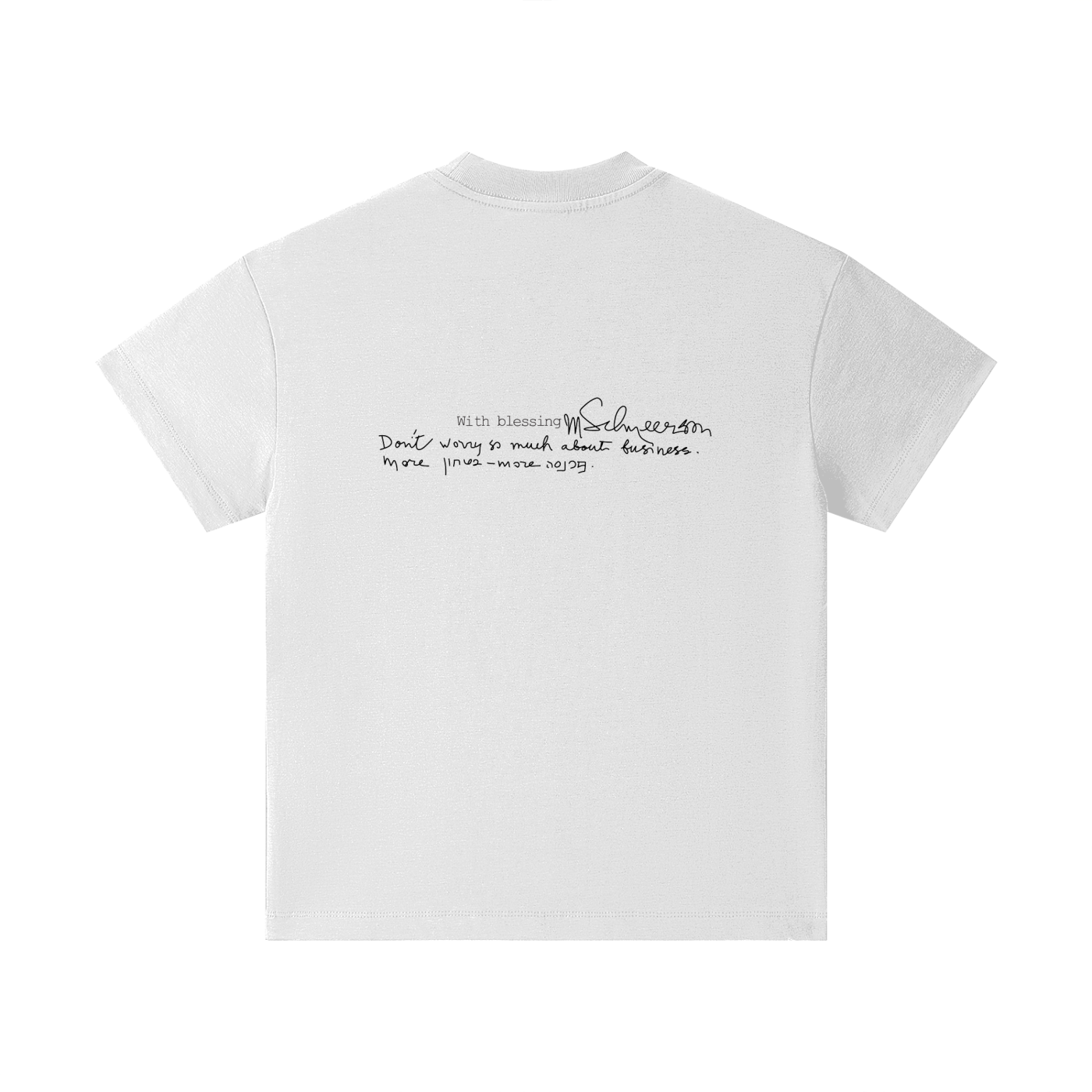 Kids Rebbe Cotton Essential Kids T-Shirt