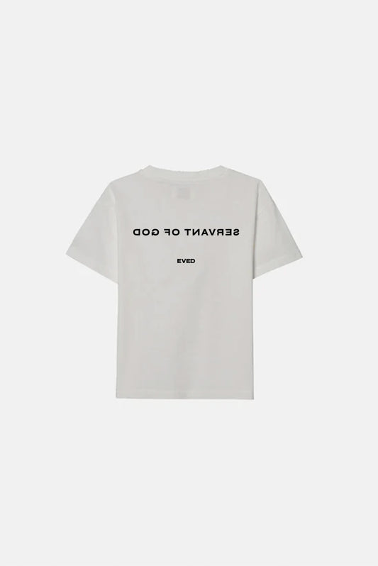 Kids Shirt White